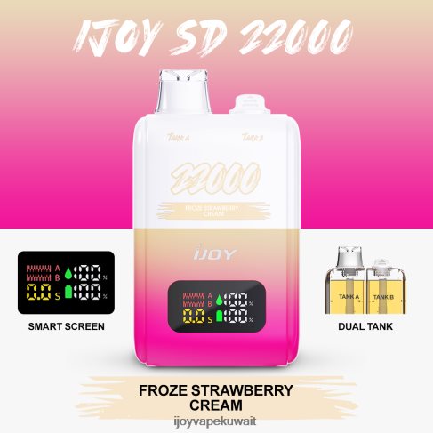 iJOY Vape الكويت 4DL4N8152 - iJOY SD 22000 يمكن التخلص منه كريمة الفراولة المجمدة