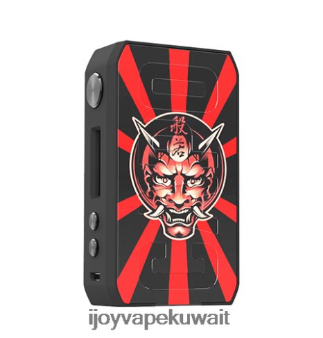 iJOY Vape Price 4DL4N8229 - iJOY CIGPET CAPO عدة هانيا ر