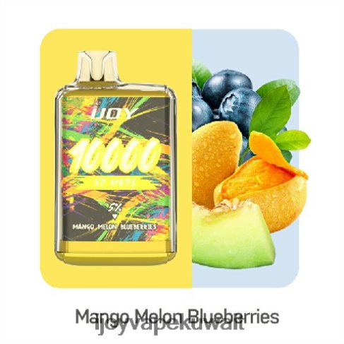 iJOY Vapes Online 4DL4N8166 - iJOY Bar SD10000 يمكن التخلص منه مانجو، بطيخ، توت